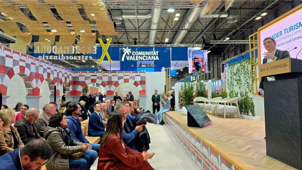 puerta de extremadura