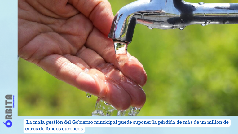 mala gestión